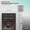 Дегидратор Meyvel MDH16-1S (Нержавеющая Сталь)